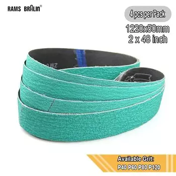 4 шт. шлифовальные ленты RAMS BRALIN 1220x50 мм 40#, 60#, 80#, 120#