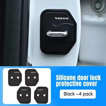 4 шт., силикагель, крышка дверного замка автомобиля, защита пряжки, антикоррозийные аксессуары для Volvo XC90 V90 V60 XC60 V40 S80 S60 C40 XC40