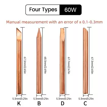 4 шт. Сменные термопаяльные наконечники Aideepen из меди 30 Вт 40 Вт 60 Вт