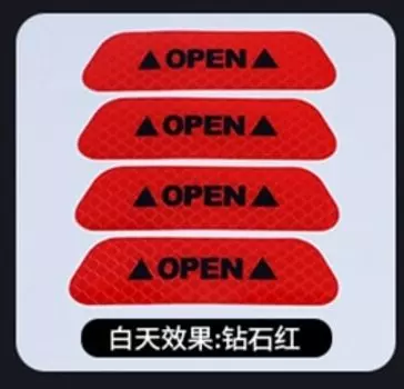 4 шт., светоотражающие наклейки для безопасности дверей автомобиля, предотвращающие столкновения, открытые наклейки, светоотражающая бумага на большие расстояния, декоративные наклейки