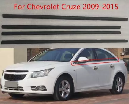 4 шт., уплотнительные ленты для автомобилей Chevrolet Cruze 2009, 2010, 2011, 2012, 2013, 2014, 2015