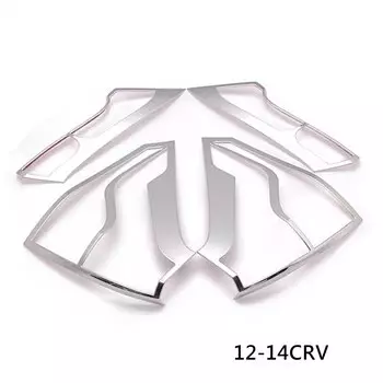 4 шт., задние фонари для Honda CRV 2012 2013 2014 2015 2016 ABS