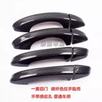 4 шт., защитная крышка для дверной ручки VW Golf MK6 6 7 MK7 MK7 GTI R