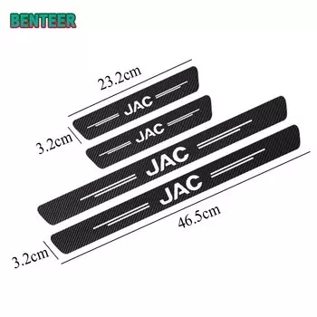 4 шт., защитные наклейки для дверей автомобиля из углеродного волокна для JAC Refine J3 J2 S5 A5 J5 J6 J4 Vapor S2 T8