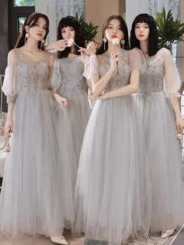 4 стиля платья подружки невесты серое простое Сетчатое свадебное платье для сестер новое длинное Тюлевое платье с феями бусинами жемчужинами