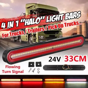 4 в 1 гало световые полосы грузовик прицеп свет Водонепроницаемый светодиодный красный желтый RV светодиодный задний фонарь 3D плавкий сигнал аксессуары