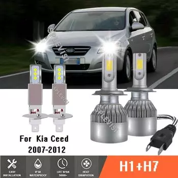 4 Ксеноновые белые лампы для фар дальнего и ближнего света, комплект для обновления автомобильной фары 448 499 для Kia Ceed 2007-2012 2008 2009 2010