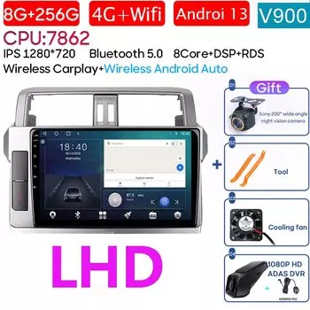 4G для Toyota Land Cruiser Prado 150 2013-2017 DSP Android Авто Авто Радио GPS Навигация Мультимедиа Стерео Carplay Без 2din DVD