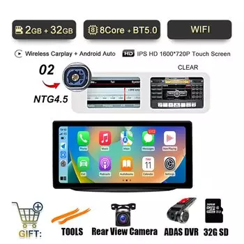 4G Wi-Fi 10,33 дюйма Android 14 для Mercedes Benz B-Class W246 W245 2011-2019 GPS-навигация Carplay Auto Multimedia BT
