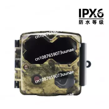 4K 32 миллиона водонепроницаемая и противоударная инфракрасная камера, Ультрапрозрачная камера PR4000, камера видеонаблюдения для двора