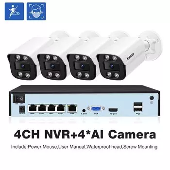 4K 8MP камера видеонаблюдения ASECAM комплектC-RU745 dxxfdggg -kv AI SYSTEM