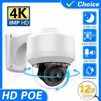 4K 8MP Оптическая PTZ-камера с POE Уличная IP-камера наблюдения с 12-кратным зумом 100 м ИК-камера ночного видения AI Street Security CCTV RTSP AC18 Pro