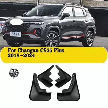 4x брызговика для Changan CS35 Plus 2018 2019 2020 2021 2022 2023 2024 брызговик переднее заднее крыло брызговик автомобильные аксессуары