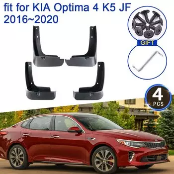 4x для KIA Optima 4 K5 JF 2016 2017 2018 2019 2020 брызговики щиток брызговики крыло передние задние колеса автомобильные аксессуары