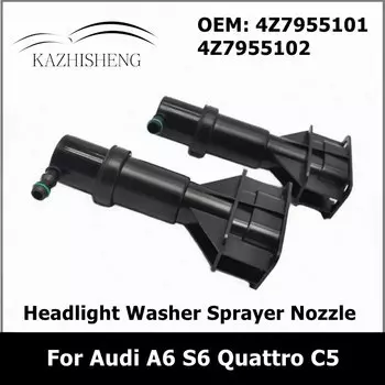 4Z7955101 4Z7955102 1 пара автомобильных передних фар головного света, головная фара головного света, сопло для Audi A6 S6 Quattro C5 2002-2005