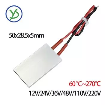 50*28,5 мм, 12 В ~ 220 В, керамический нагревательный лист PTC с постоянной температурой, нагревательная пластина 60 ° C~270 ° C Аксессуары для электронагревателей PTCYIDU