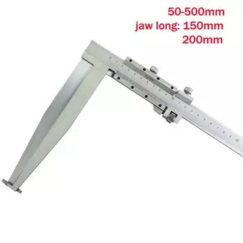 50-500mmx150 50-500mmx200 Высокоточный внутренний штангенциркуль для измерения пазов штангенциркуль с длинной челюстью