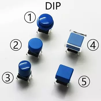 50 комплектов тактовых кнопок 6x6x7,3 мм 4Pin DIP SMT