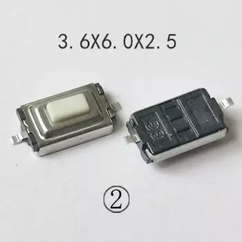 50 шт. 2-контактный тактильный кнопочный переключатель