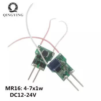 50 шт. 4-7x1w 300mA 4W 5W 6W 7W DC12V MR16 Светодиодный Criver, Вход AC/DC12v, выход dc12V-24V для прожекторов