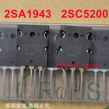 50 шт.-50 пар, 100% оригинальный новый усилитель мощности звука 2SC5200 2saeas, японская трубка транзистора aeas C5200, Usados