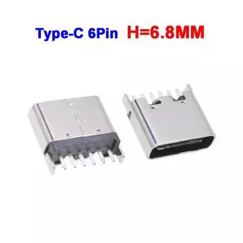 50 шт., 6-контактная вертикальная розетка типа C, 6,8 мм, прямая вилка, быстрая зарядка 3,1, высокоскоростной USB-порт, погружная вилка, плата H6,8 мм