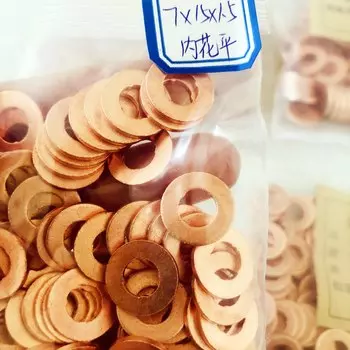 50 шт. 7 15 7 13 дизельная форсунка Common Rail, медное уплотнение, шайба, топливный насос, инструмент для ремонта плунжера, прокладка, уплотнительное кольцо