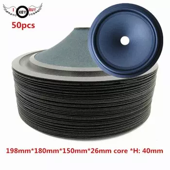 50 шт. 8-дюймовые бумажные конусные резиновые кольцевые конусы для раковины 198 мм * 180 мм * 150 мм * 26 мм * высота 40 мм