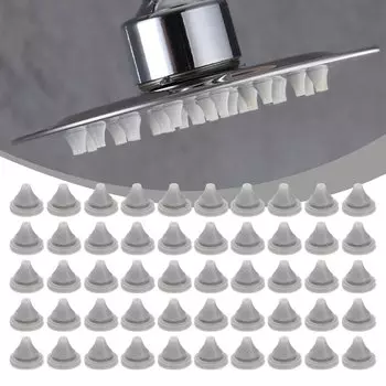 Силиконовые насадки для душа 50 шт.