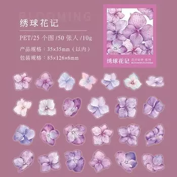 50 шт. Акварельные цветочные наклейки Gimue