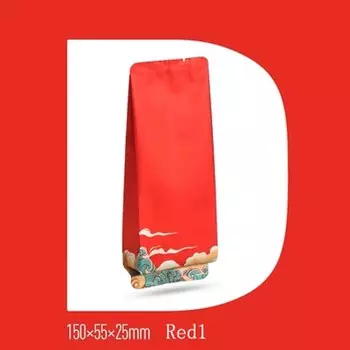 50 шт., HUAICEN, чайные пакетики из алюминиевой фольги