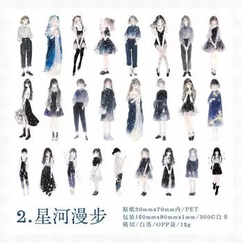 50 шт. канцелярские наклейки Amengguo