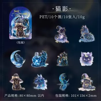 50 шт. стикеры для скрапбукинга Alideco