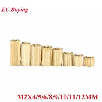 50 шт. Латунные прокладки EC Buying M2