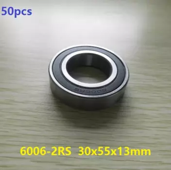 50 шт./лот 6006RS 6006-2RS 6006 2RS RS 30*55*13 мм глубокий шаровой подшипник двойной резиновый вал 30x55x13 мм