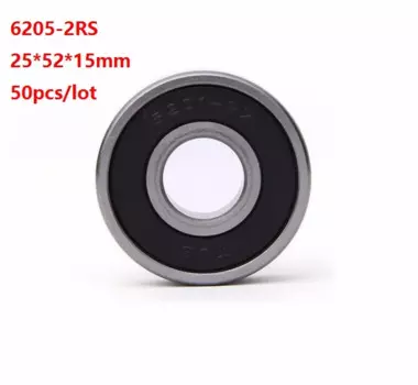 50 шт./лот 6205RS 6205-2RS 6205 2RS шарикоподшипники с двойной крышкой 25*52*15 мм глубокий шаровой подшипник 25x52x15mm
