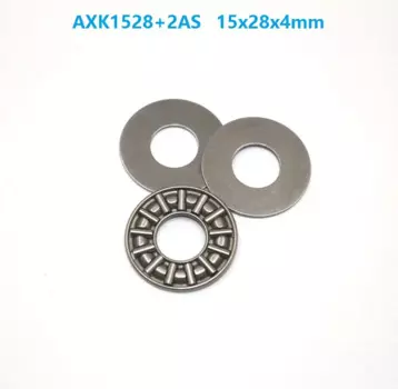 50 шт./лот AXK1528 + 2AS плоскостная тяга нужен роликовый подшипник 15x28x4 мм игольчатые роликовые клетки в сборе 15*28*4 мм