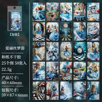 50 шт. канцелярские наклейки Alideco