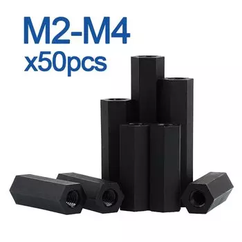 50 шт./лот M2 M2.5 M3 M4 * L черная нейлоновая Шестигранная прокладка с внутренней резьбой длиной 5 ~ 50 мм