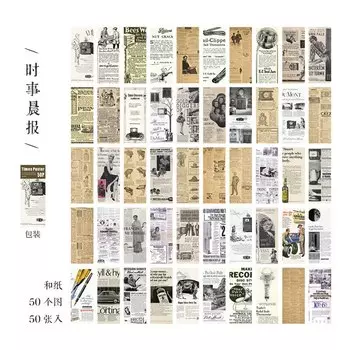 50 шт. наклейки для скрапбукинга Alideco