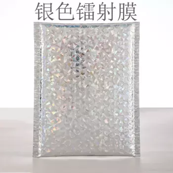 50 шт. Почтовые конверты HARKO розово-красные с подкладкой