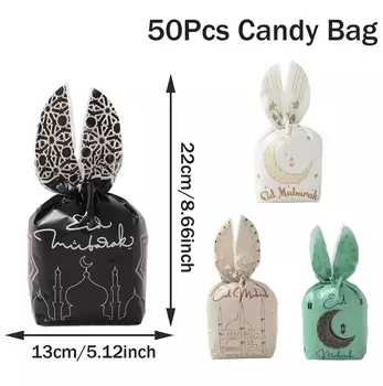 50 шт. подарочных пакетов PATIMATE для Рамадан Карим