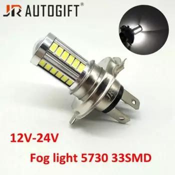 50 шт., суперъяркие противотуманные фасветильник H4 H7 H11 33SMD 5730 12-24 В