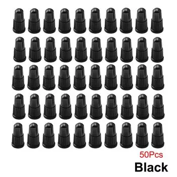 50 шт. велосипедная крышка клапана Presta, пластиковая крышка велосипедного клапана Presta, колпачки для велосипедных шин, колпачки во французском стиле, пылезащитные чехлы