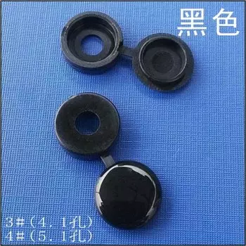 50 шт. винт для настенной мебели пластиковые декоративные гайки крышка болты Складная защелка Защитная крышка кнопка с плоской головкой llaveros