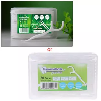 Зубочистки для чистки зубов 50 шт.