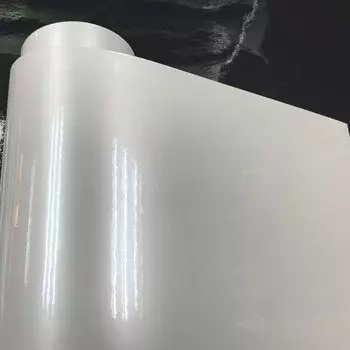 50 см * 200/300 см Глянцевая жемчужно-белая виниловая пленка для обмотки автомобиля глянцевая зеркальная белая наклейка