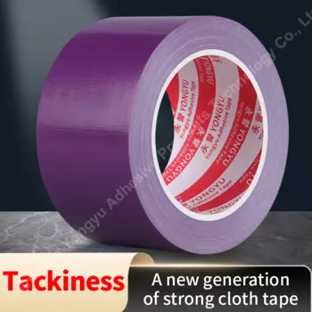 50M high adhesive and strong single-sided cloth tape purple tape waterproof windproof thickened repair wear-resistant tape