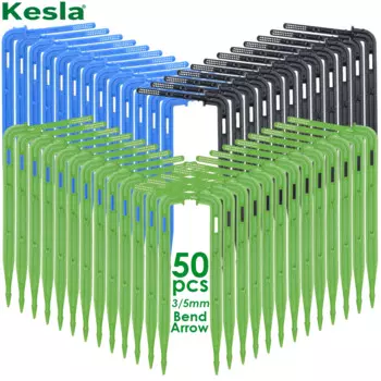 Комплект капельного полива KESLA 50 шт