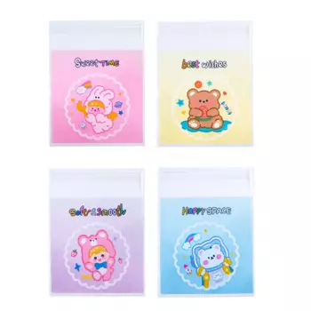 50pcs Sweet Girls Transparent Self Adhesive OPP Bags Plastic Pouches for DIY Beads Jewelry Storage Packaging Gift Bags